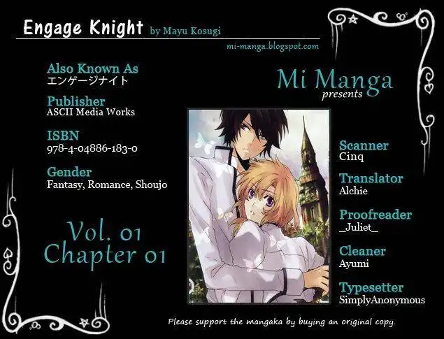 Engage Knight Chapter 1 1